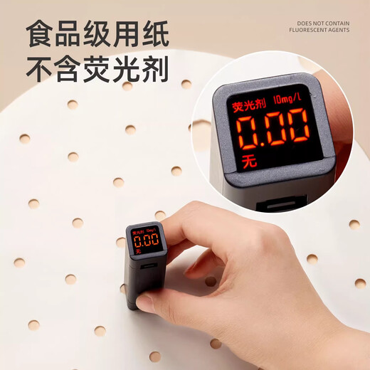 Kangbach food grade steamer paper disposable oil paper steamed bun paper household replacement steamer cloth bottom paper cage drawer pad cost-effective pack 30cm round 100 sheets get 20 sheets native wood pulp material | not easy to stick