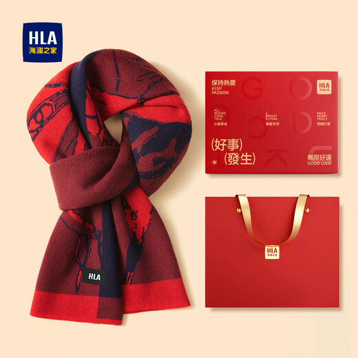 Heilan House (HLA) pure wool scarf for men and women, winter warm and festive gift box, neck scarf, birthday gift, RR Chinese Red 180 30cm