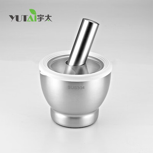 304 stainless steel garlic pounder household pounding jar manual garlic grinder garlic mortar tapered deepened medium (15cm)