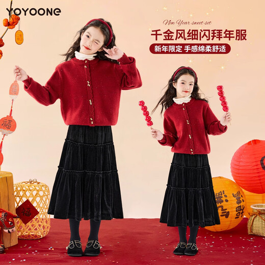 I.KARNOW girls suit winter dress skirt children's New Year's greetings red sweater autumn and winter New Year girl's great-looking New Year's shirt 19889 red + 4381 black plus velvet 150