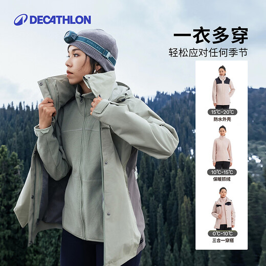 Decathlon (DECATHLON) Jacket Men's Three-in-One Men's and Women's Jacket Windproof and Waterproof Jacket Men's Warm Removable Liner Fleece Jacket Men's Calm Black Asian Version L