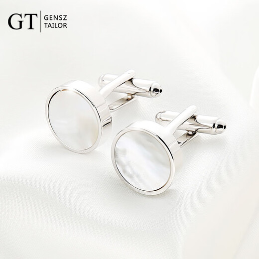 GENSZ GT GENSZ 2022 Summer Natural Shell Cuff Buttons Silver Gold French Shirt Formal Men's Gift Box Gold Coast