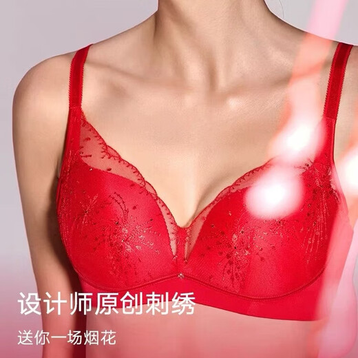 Manifen sexy lace bra New Year red comfortable wire-free push-up underwear women's wedding zodiac year bra
