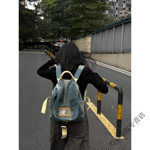 Ye Yubian bag, homemade fashionable washed contrast denim hand-held backpack, simple casual large-capacity backpack, denim color