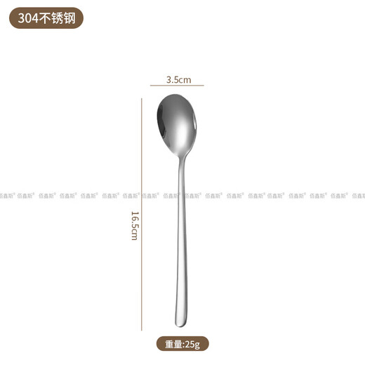 Baixinsi factory direct supply Korean soup spoon 316 stainless steel spoon long handle thickened stirring stainless steel spoon wholesale 304 small Korean spoon