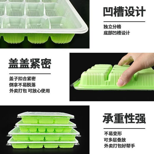 HKML disposable dumpling box food grade commercial takeaway thickened packaging box refrigerator frozen dumpling disposable wonton box 15 grid transparent dumpling box 50 sets