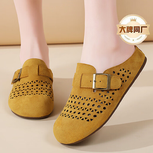 Big brand manufacturer Birkenstock shoes women's shoes summer new Birkenstock shoes Mule shoes outer wear flat slippers yellow VBXS26616 39