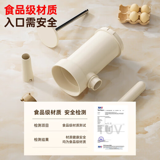 Deming Manual Sausage Machine Press-type Stainless Steel Household Sausage Machine Sausage Tank Sausage Tool