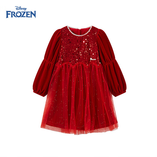 Disney Aisha Princess Dress Girls Spring Baby Red Skirt 2026 New Little Girls Mesh Skirt