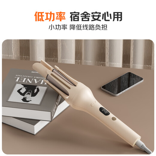 Yangzi (YANGZI) three-in-one automatic curling iron, Minhuang flat replacement, long-lasting styling, non-harming hair, negative ion straightening comb, curling hair magic tool, straightening comb, 32mm egg roll iron, 28MM replacement head, upgraded four-in-one, 300 million negative ions + infrared double care + 3D hair fixing glue strip