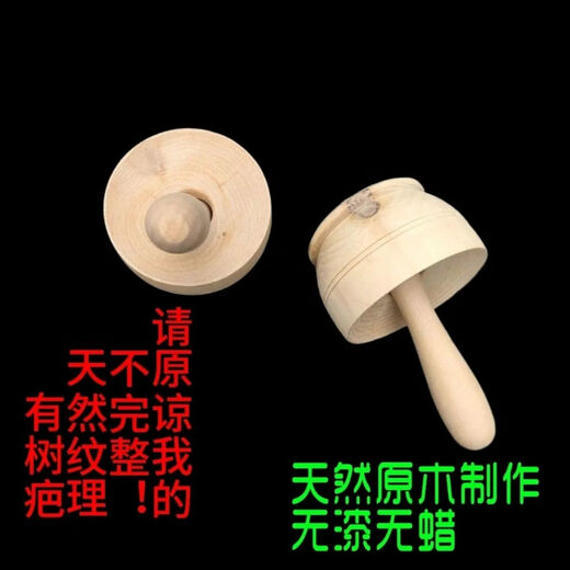 Fantasy old-fashioned pepper grinder handmade pepper log household manual pepper grinder pepper grinder old-fashioned pepper grinder