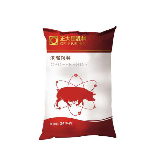 Zhengda pig suckling pig open feed creep feed powder piglet weaning feed piglet feed Zhengda suckling pig creep feed 11 bags