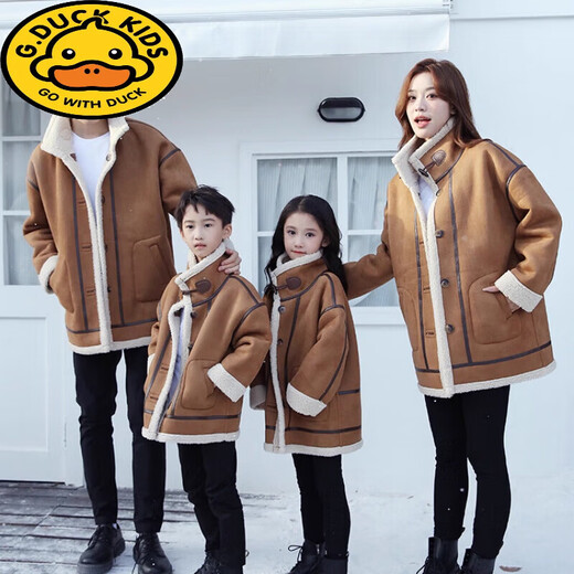G.duck fried street parent-child clothing winter family of three autumn and winter mother-daughter mother-child high-end foreign style fur one-piece thickened coat brown coat reversible 140 children's clothing (56-65Jin Jin equals 0.5 kg)