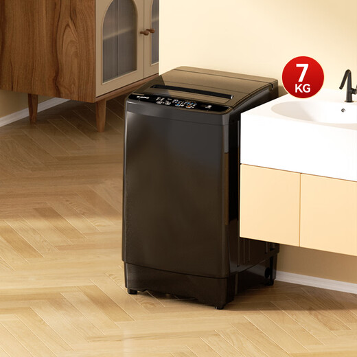 Royalstar pulsator washing machine 7KG fully automatic home rental and dormitory washing and drying machine old for new Xuanwu Gray RB7026TPE