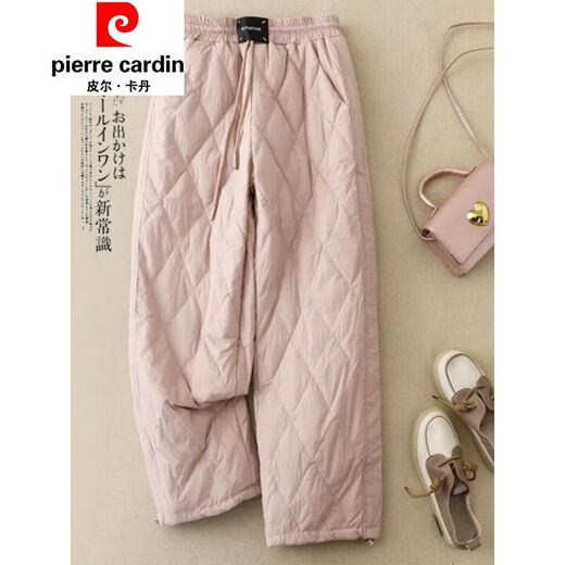 Pierre Cardin Northeast minus 40 degree cold-proof down cotton pants for women 2025 new winter outer wear thickened warm ski pants black (this year's popular pants/large size fat mm/small people/pear-shaped M