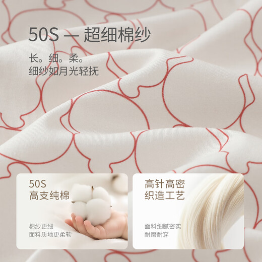 Bali Piggy 2-pack Newborn Full Moon Hundred Days Pure Cotton New Year Clothes National Style Red Clothes Spring and Autumn Baby Jumpsuit Fulu Ankang + Peony Red Two-pack 52cm