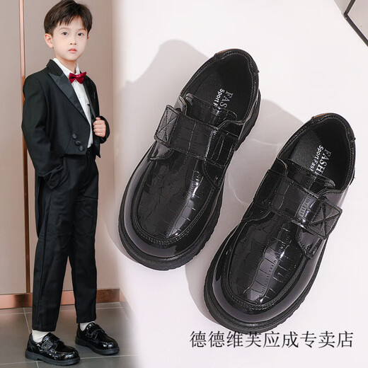Vinoa Children's Shoes Boys' Leather Shoes Spring and Autumn 2025 New Korean Style Soft Sole Black Middle and Large Children's Primary School Students Campus Performance Shoes A-320 Black 27 Inner Length 17cm