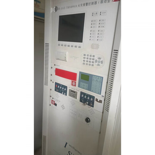 Negotiation Yingkou Shanying fire host