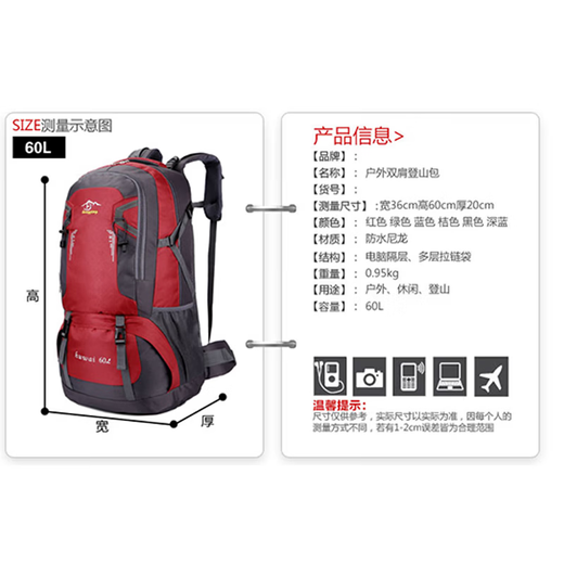 60L Large Capacity Mountaineering Bag Hiking Sports Outdoor Backpack Waterproof Wear-Resistant Backpack Camping Multifunctional Backpack Black 60L Large