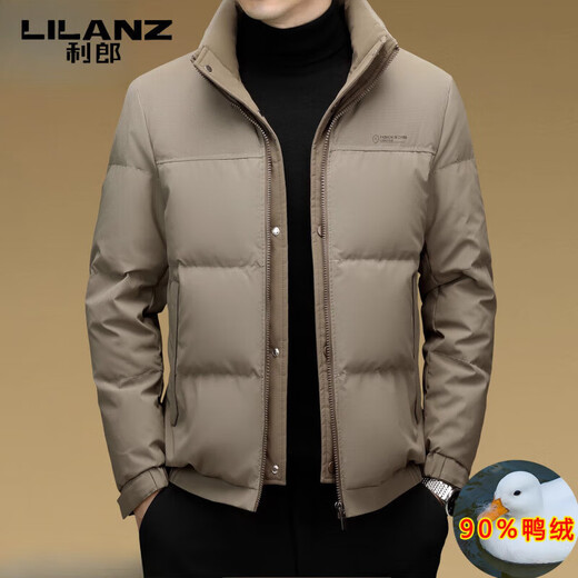 LILANZ new down jacket men's stand-up collar thickened warm high-end 90% duck down business jacket cold-proof down jacket white M 170 weight 100-120 Jin Jin equals 0.5 kg