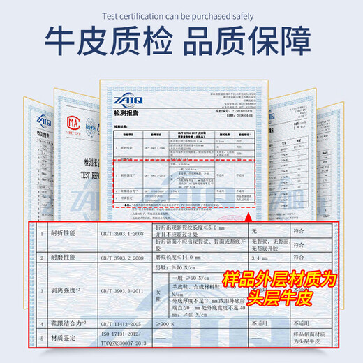 ECHI new leather shoes men's first-layer cowhide slip-on wear-resistant driving business casual shoes JST1351 black 41