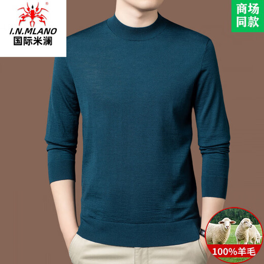 International Milan Ordos city-produced 100% woolen sweater for men, thin anti-pilling inner layering shirt, long-sleeved sheep fleece sweater - pure black, high-end premium non-pilling 2025 autumn and winter new model XL 175 (recommended weight 140-160Jin Jin is equal to 0.5 kg)