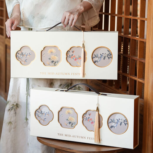 Fantasy packaging box gift box empty ice skin 6 capsules 8 capsules portable packaging hard box Golden Window Xuyue 6 capsules 1 set