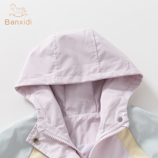 Banxidi three-proof girls' assault jacket spring 2026 new children's spring and autumn outdoor clothing tops baby children's clothing purple 100