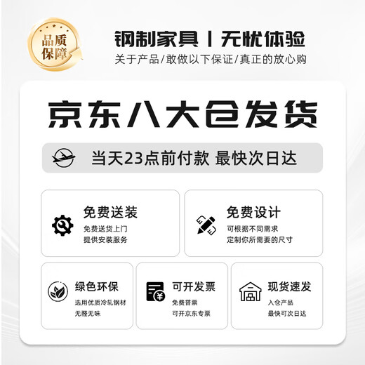 Qinzhu Heavy Tool Cabinet Tool Box Workshop Iron Sheet Parts Cabinet Hardware Tool Storage Cabinet Factory Lockable Storage Cabinet