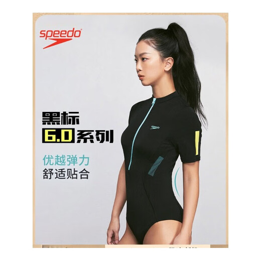 Speedo/Speedo Black Label 6.0 Series Short Sleeve Women's One-piece Swimsuit Sun Protection New Product Black S (34)