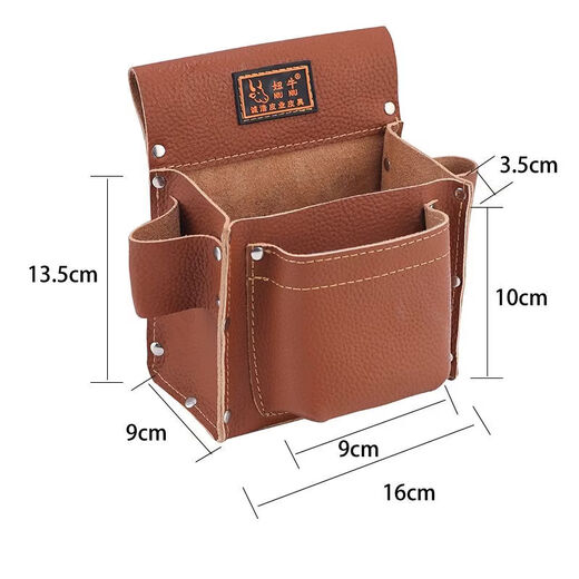 Ye Yu nail pocket carpentry tool bag first layer cowhide waist bag type large capacity carpentry special bag cowhide waist bag tool bag black first layer cowhide double pocket model