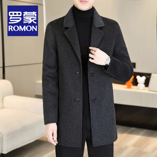ROMON high-end sheep wool double-sided woolen coat for men autumn and winter new business casual suit collar woolen windbreaker jacket gray woolen coat (70% sheep wool) L size (175/92A)