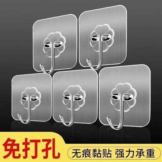 Hooks transparent adhesive hooks nail-free clothing dormitory wall stickers wall art 30 pcs