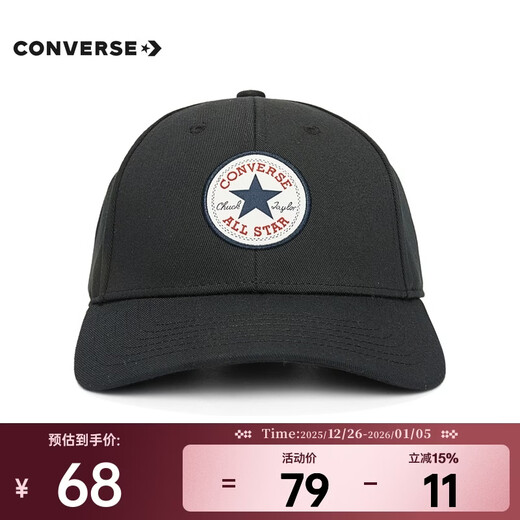 Converse Unisex-Webhut 10022135-A01 F