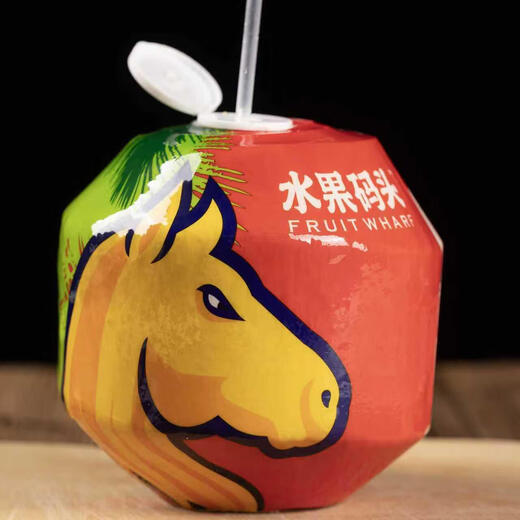 Thailand Easy to Open Coconut Green Big Fruit Healthy Natural Drink for Pregnant Women and Children Fresh Fruit-Fruit Terminal Easy to Open Coconut 9 pieces original box family pack (recommended)