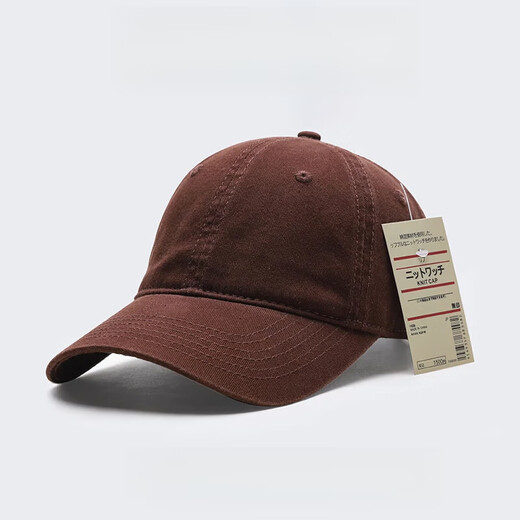 MUJIUSHI Japanese style simple large head circumference baseball cap for men and women, black versatile trendy brand peaked cap for men, autumn sun visor for women, navy blue (washed cotton) L increased head circumference (60-64cm)