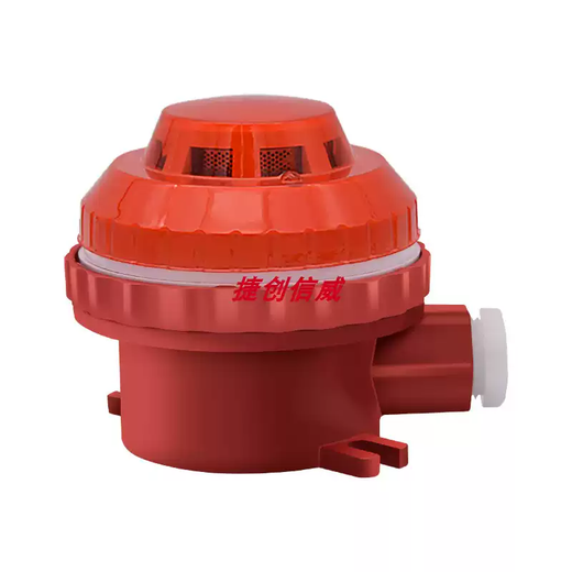 Explosion-proof smoke alarm 12V24V explosion-proof base smoke detector fire sensor output normally open and normally closed 12V-24V explosion-proof smoke alarm normally open