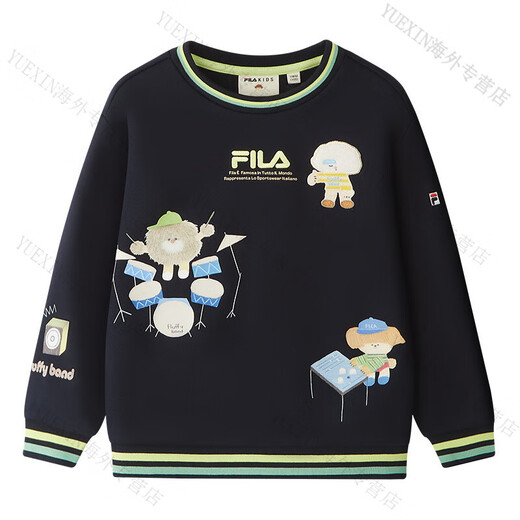 FILA KIDS Children's Clothing Boys' Sweaters 2026 Spring New Children's Comfortable Casual Tops Legend Blue-NV 105 cm