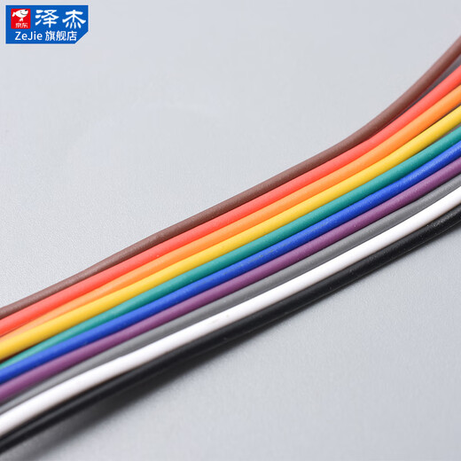 Zejie DuPont cable male to male female to female male to female 20p rehearsal cable connecting cable 10/15/21/30/40/cm Dupont cable 15cm three combinations (30 in total) No Specifications