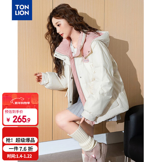 TonLion 2025 winter women's front chest logo design contrasting color stitching stand-up tie hooded cotton coat