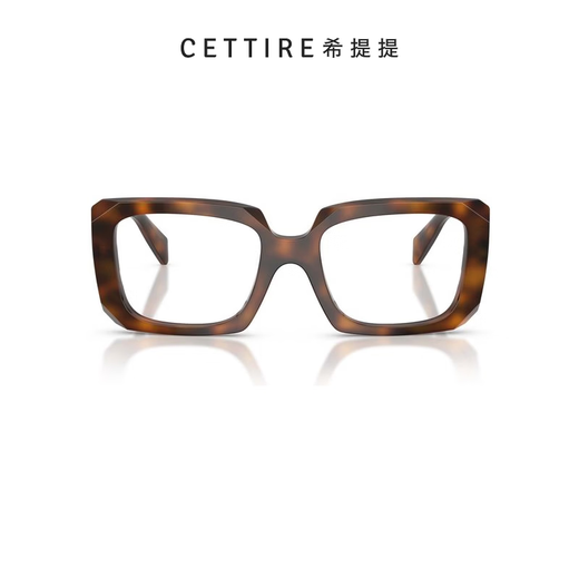 PRADA square frame glasses, color, one size fits all