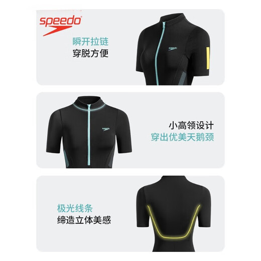 Speedo/Speedo Black Label 6.0 Series Short Sleeve Women's One-piece Swimsuit Sun Protection New Product Black S (34)