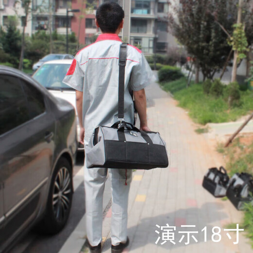Kezitu Large Thick Water and Electricity Installation Tool Bag Fukuoka Electrician Bag Small Multi-Function Canvas Pocket Shoulder Air Conditioning Repair Bag 18 Inch Large Tool Bag