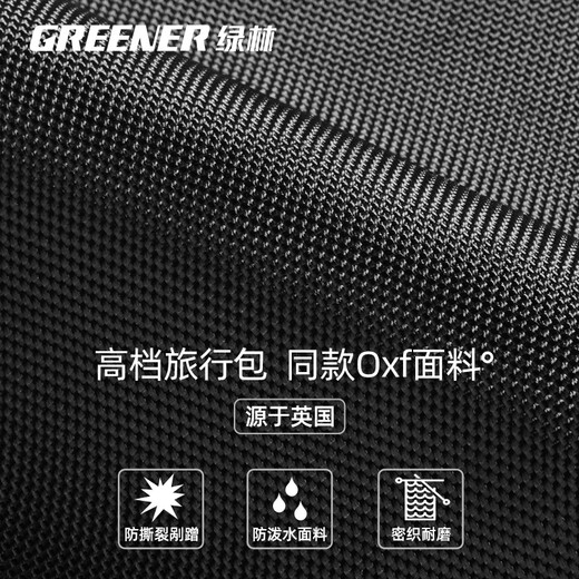 GREENER tool bag is a sturdy and durable portable bakery-specific canvas bag storage handbag with multi-functional thickening 19-inch classic thickened Oxford cloth double-layer thickened hard bottom