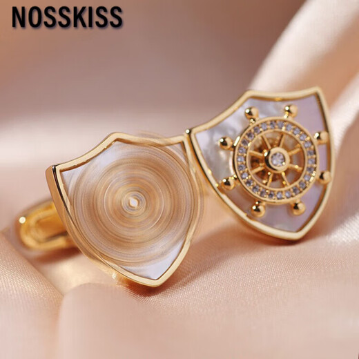 NOSSKISS扬帆起航轻奢袖扣男士高端可转动船舵定制生日袖口钉礼盒 扬帆起航