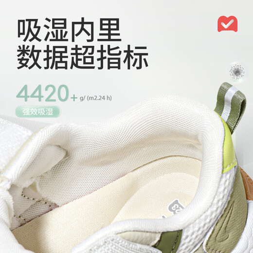 Shepherd Children's Sports Shoes 2026 Spring New Girls' Shoes Light Cushion Popcorn Sole Boys' Functional Running Shoes Lanzhou Gray 27 Shoe Inner Length 17.5cm/Suitable for Foot Length 17.0cm