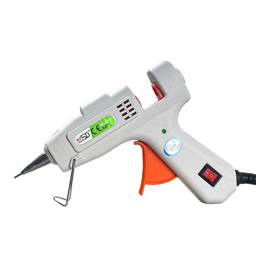 20W hot melt glue gun with thin head and extended caliber 1.0mm for household handmade DIY jewelry pasting thin adhesive strips Saide-20W small glue gun (thin mouth)