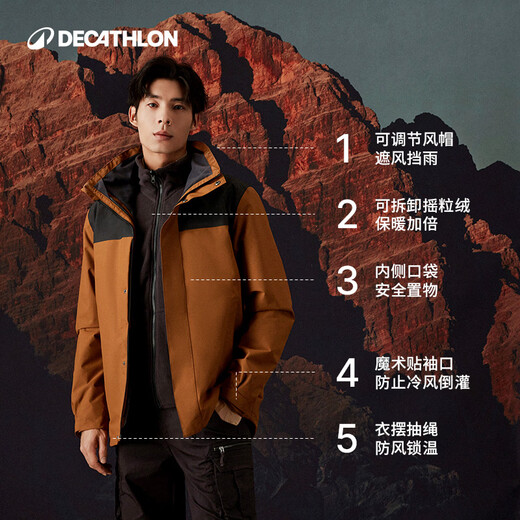 Decathlon (DECATHLON) Jacket Men's Three-in-One Men's and Women's Jacket Windproof and Waterproof Jacket Men's Warm Removable Liner Fleece Jacket Men's Calm Black Asian Version L