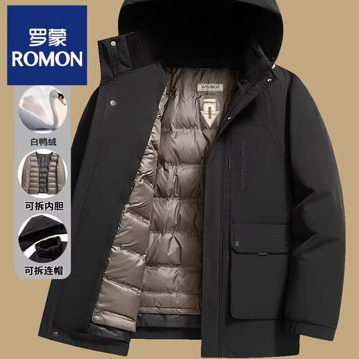 ROMON Men's Down Jacket Winter New Style Removable Liner Jacket Hooded Thickened Middle-aged Warm Dad Winter Clothes HSYR-6988 Black 5XL 200 Suitable for 195-210Jin Jin is equal to 0.5 kg