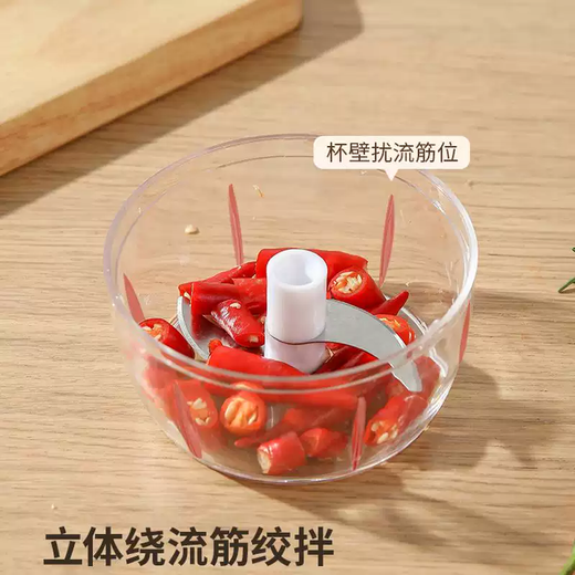 Yusenyi Garlic Puller Garlic Puree Artifact Home Garlic Mixer Hand Pulled Shrimp Machine Manual Mixer Garlic Pounding Garlic Machine Shrimp Mixing Type (3 Blades) 480ml Medium-6 Blades